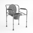 Everactiv Commode Chair For Toilet Adult, Height Adjustable And Foldable Toilet Seat For Old People, Strong Frame Potty Chair For Adults, Portable Toilet Seat For Adult | Made In India, Grey